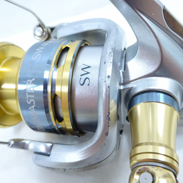 １３バイオマスター